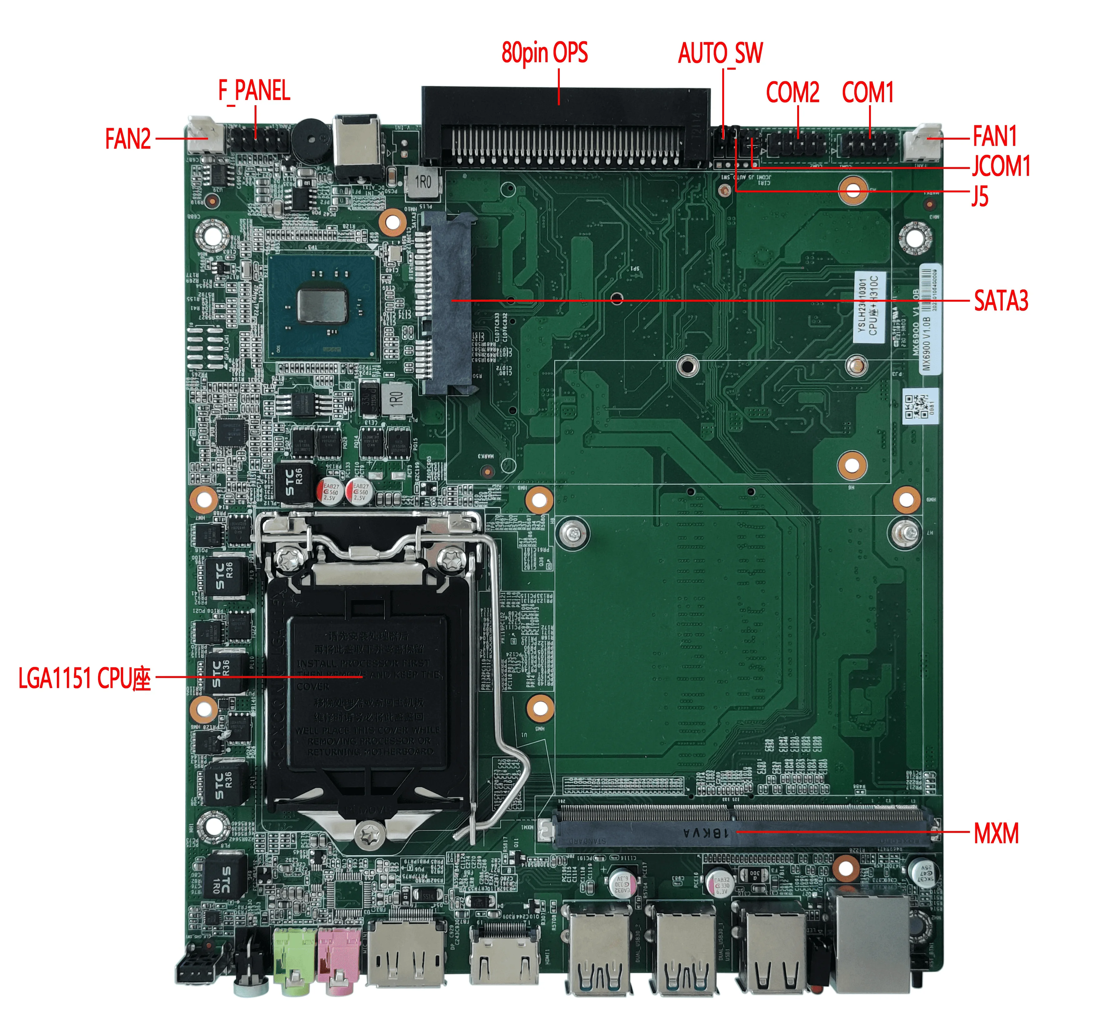 Lga 1151 OPS-MX690  4K Motherboard  6/7/8/9th Gen LGA1151 Core I3 I5 I7 I9 Independent CPU M.2 SATA3 Port for OPS Computer