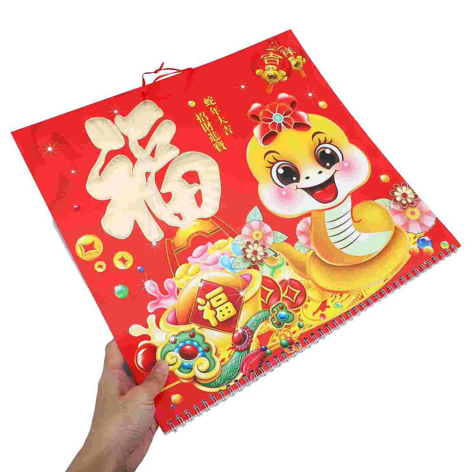 Year of The Snake Wall Calendar Hanging Paper Office Makeup Advent 2025 Decoration Household Poster Zodiac