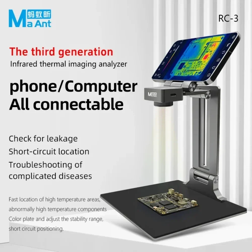 

MaAnt RC-3 infrared thermal imaging analyzer mobile phone motherboard PCB fault quick inspection instrument with display