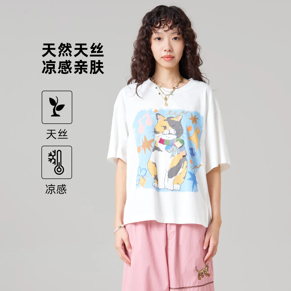 

Футболка MOVEUP с круглым вырезом и короткими рукавами, летняя новинка 2026 года, с принтом граффити-кошки, с декоративным подолом, повседневный свободный топ для женщин 3ELX10544
