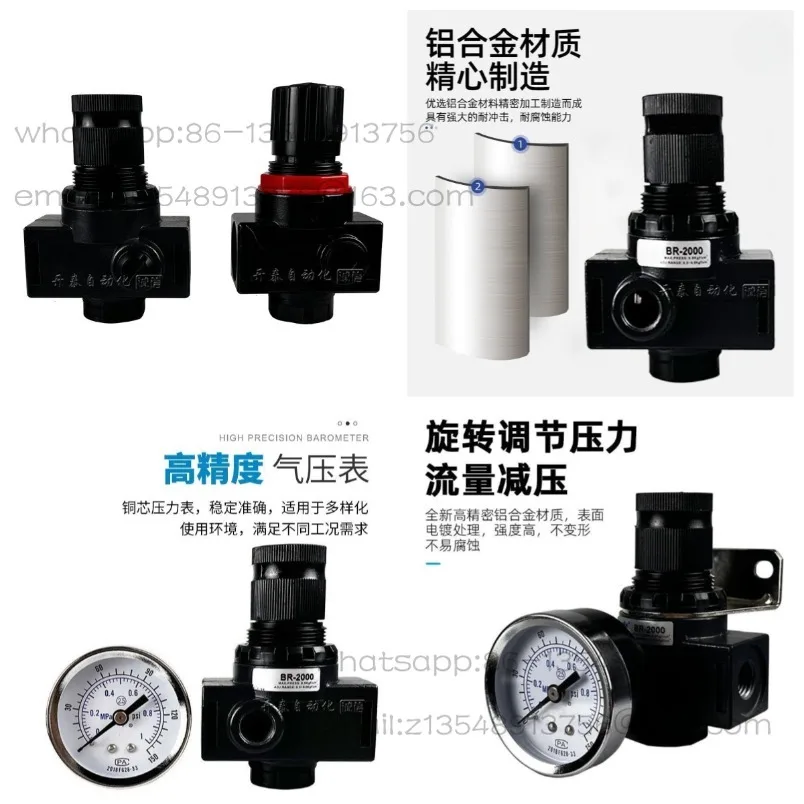 BR-2000/BR-4000 Pneumatic Regulator BR-3000 Air Pressure Regulator Spot
