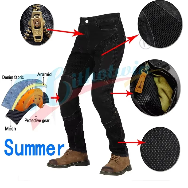 Summer Motorcycle Pants Mesh Ventilation Motocross Jeans Breathable Four Seasons Riding Gear Small Foot Circumference Design
