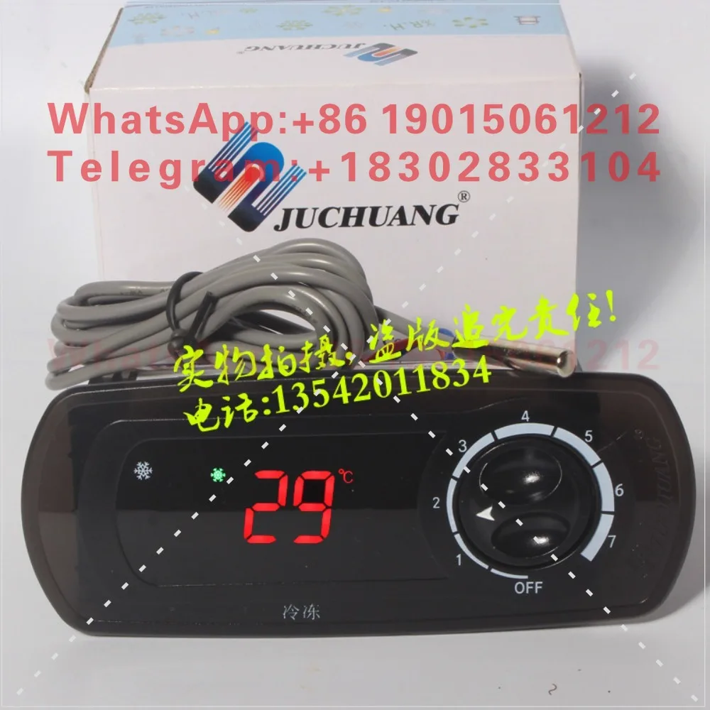 JCW-F90HV Microcomputer Thermostat Refrigerator Snow Village