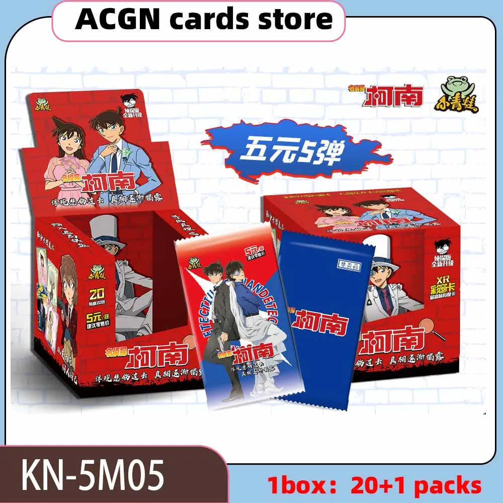 2024 Original Detective Conan Cards KN 5m05 Japan Anime Character Collection Flash Card Table Toys Hobby Battle Kids Gifts