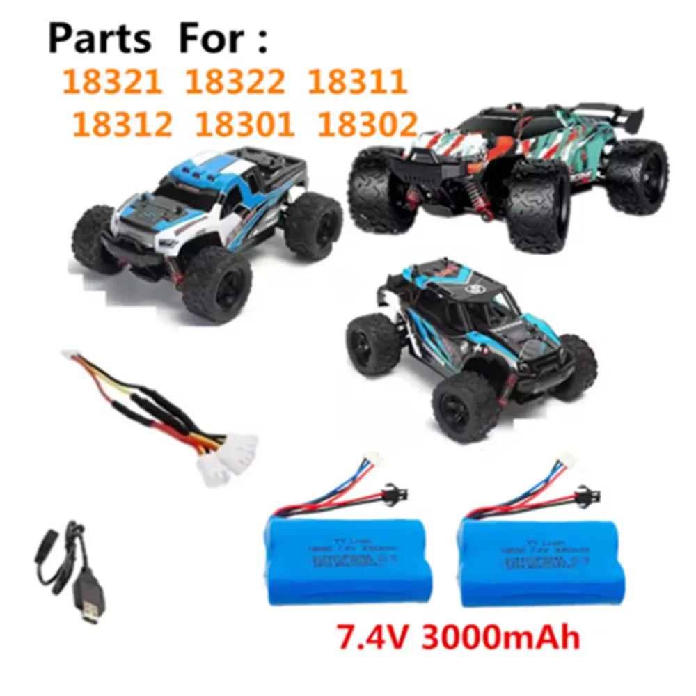 HS 18301 RC Car Accessories Battery 7.4v 3000mAh / SM-2P-plug /3in1 Cable For: 18302 18311 18312 18321 18322 ﻿Parts Battery