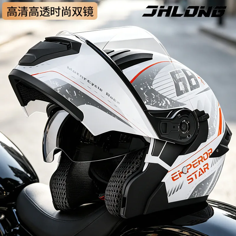 64CM High Quality Men Women Motorcycle Racing Flip Up Helmet ABS Material Modular Dual Lens Helmet Cascos Para Moto