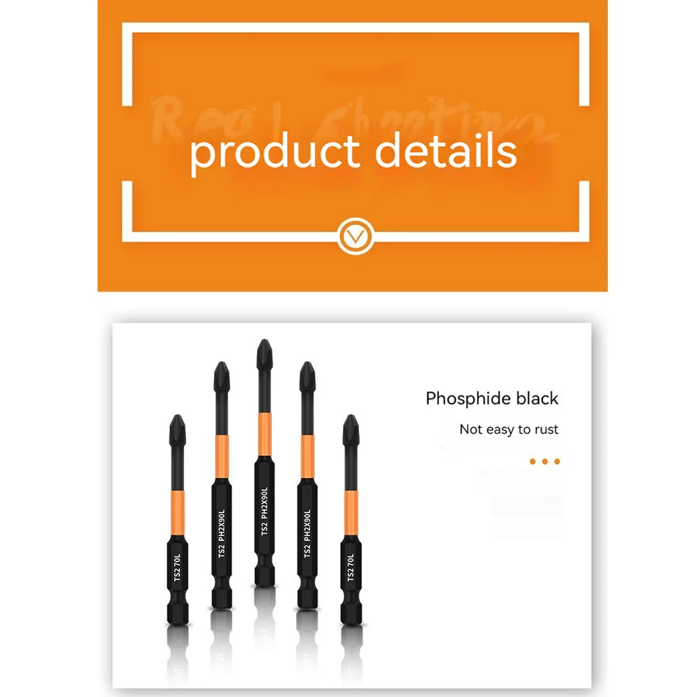 Non-slip Phillips screwdriver bit made of S2 material, non-slip rubberized, tip with strong magnetism, suitable for screwdrivers