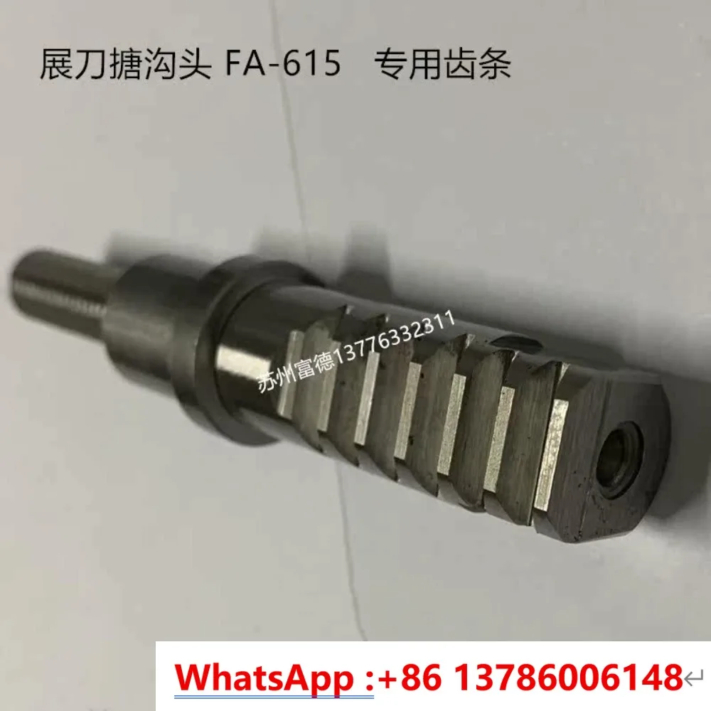 Extended cutter groove head FA-615 special rack boring and milling head Eccentric cutter head