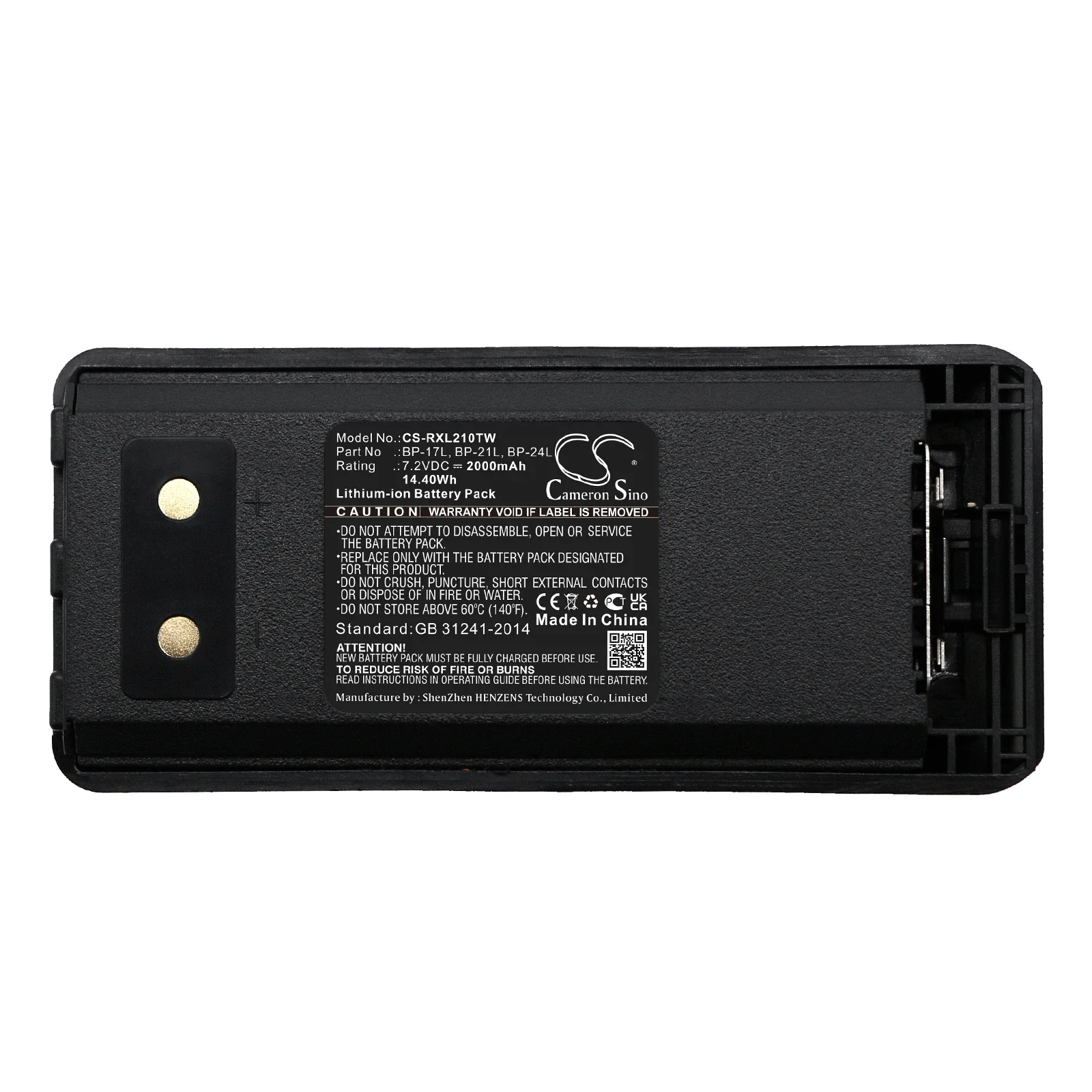Two Way Radio Battery For Rexon BP-17L BP-21L BP-24L RL328 LIS2010 LIS201 LIS2013 2000mAh / 14.40Wh