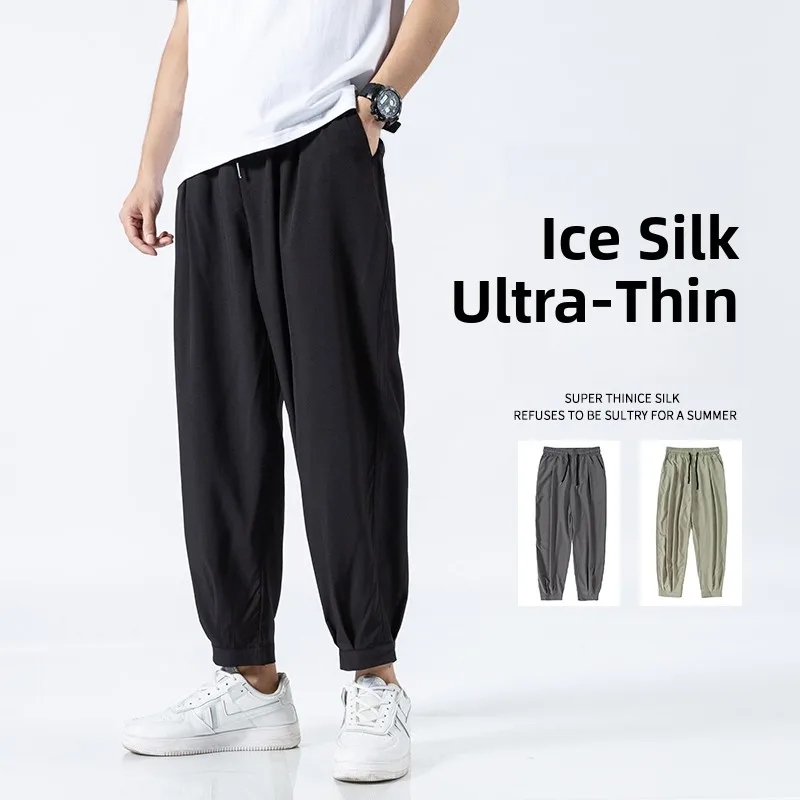 

Thin Ice Silk Men's Casual Pants Summer Trendy Loose Straight Leg Nine Points Cuffed Sports Long Trousers Youth Faion Sle