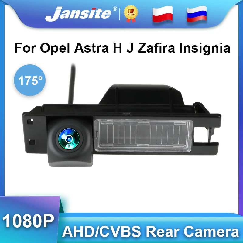 Jansite AHD 1080P 175 °   Samochodowa tylna kamera typu rybie oko z uchwytem do Opel Astra H J Corsa D Meriva A Vectra C Zafira Insignia