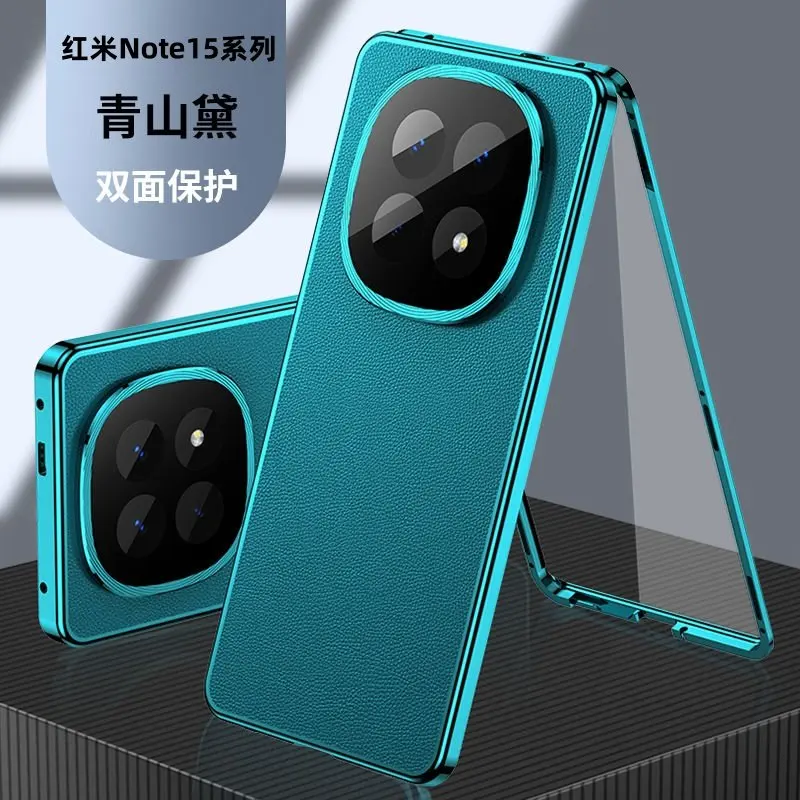 Etui POCO M8 Pro, luksusowe, skórzane, 360 stopni °   Pełne etui ochronne na telefon Redmi Note 15 Pro Plus HD, odporne na wstrząsy, z bumperem, Funda — zdjęcie produktu 5