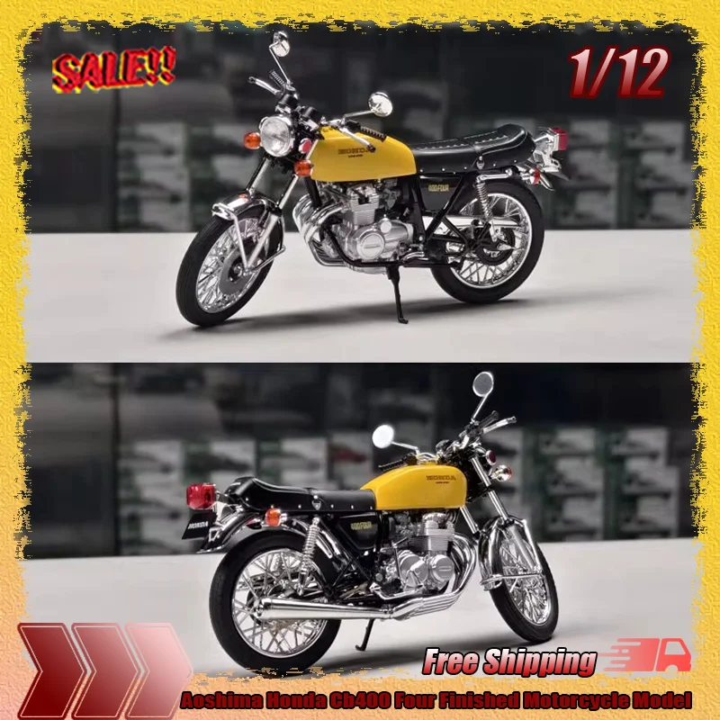 Nuovo disponibile Aoshima Action Figure Honda Cb400 Modello di moto in resina di simulazione a quattro finiti Regalo di giocattoli personalizzati