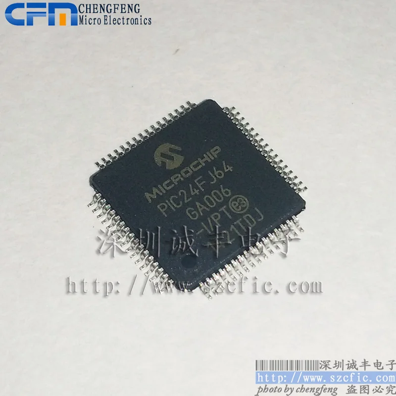 pic24fj64ga006-i-pt-mcu-5個