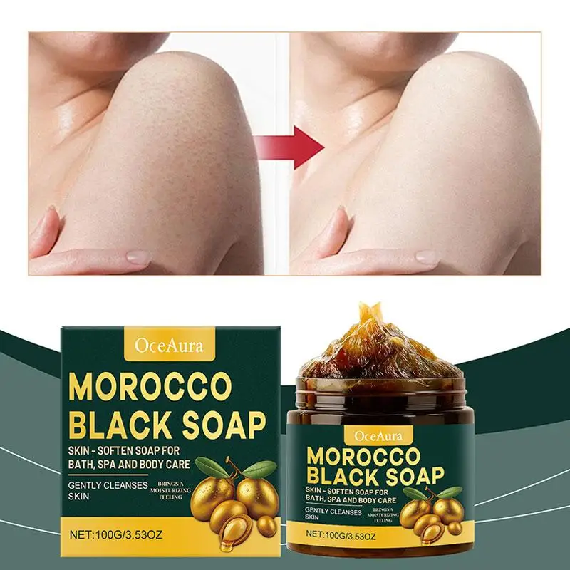 

100g Natural Morocco Black Soap Cleansing Body Scrub Remove Dead Skin Exfoliating Bath Soap for Smoothing & Brightening Skin