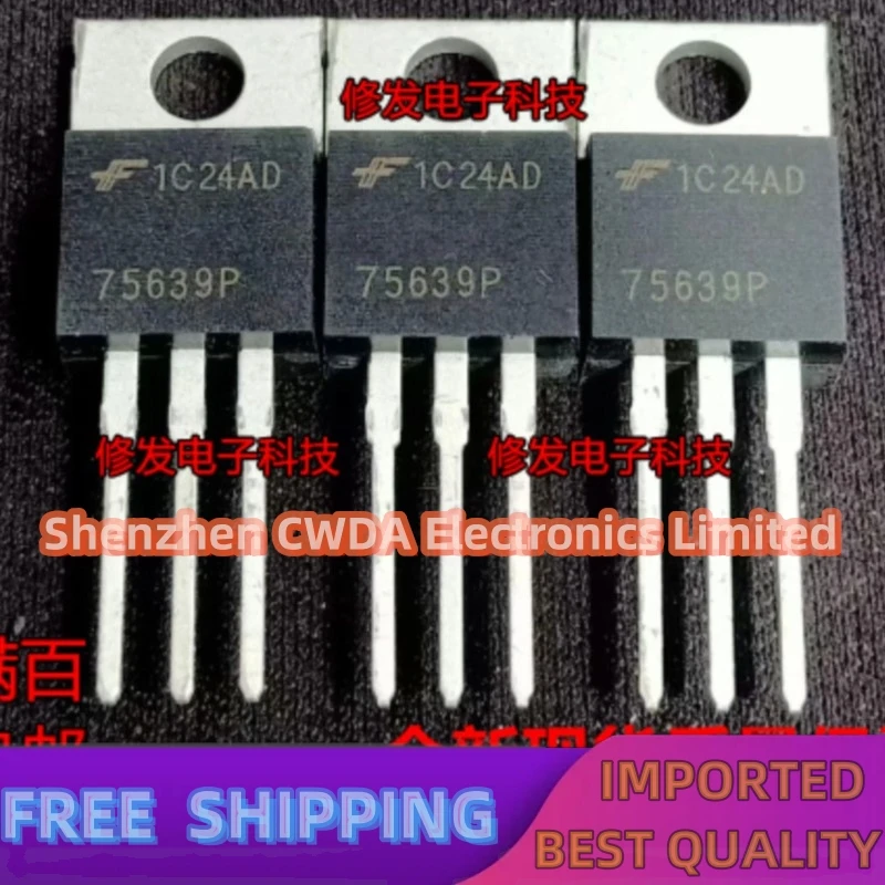 10PCS-20PCS  HUF75639P3 75639P TO-220 56A/100V  In Stock Can Be Purchased