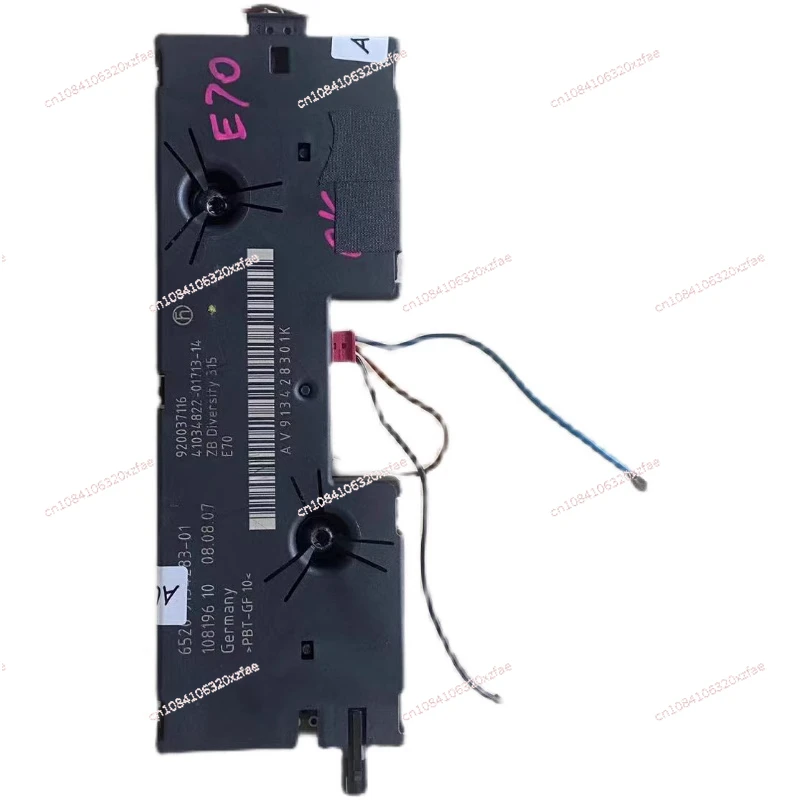 Applicable to BMW X5X6E70E71 Antenna Receiver Amplifier Module Remote Control Key Receiver Computer