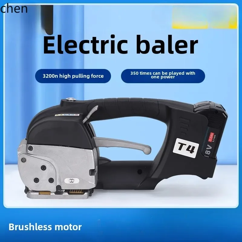 D28  digital display portable electric baler pet hot melt buckle-free pp plastic belt small packing tensioner