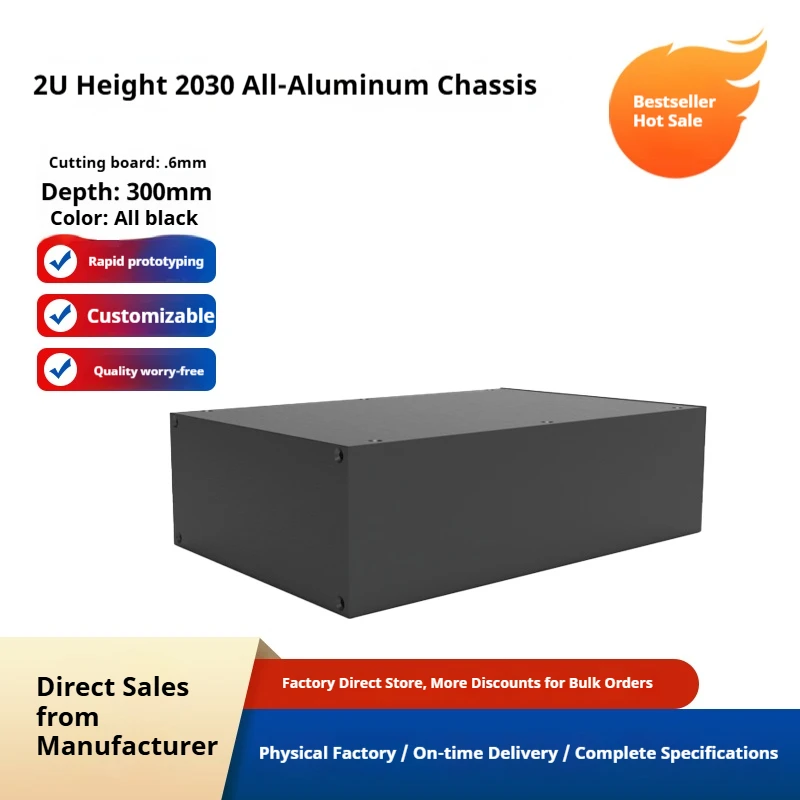 2u-height-200mm-width-300mm-depth-full-aluminum-industrial-amplifier-2u2030-chassis