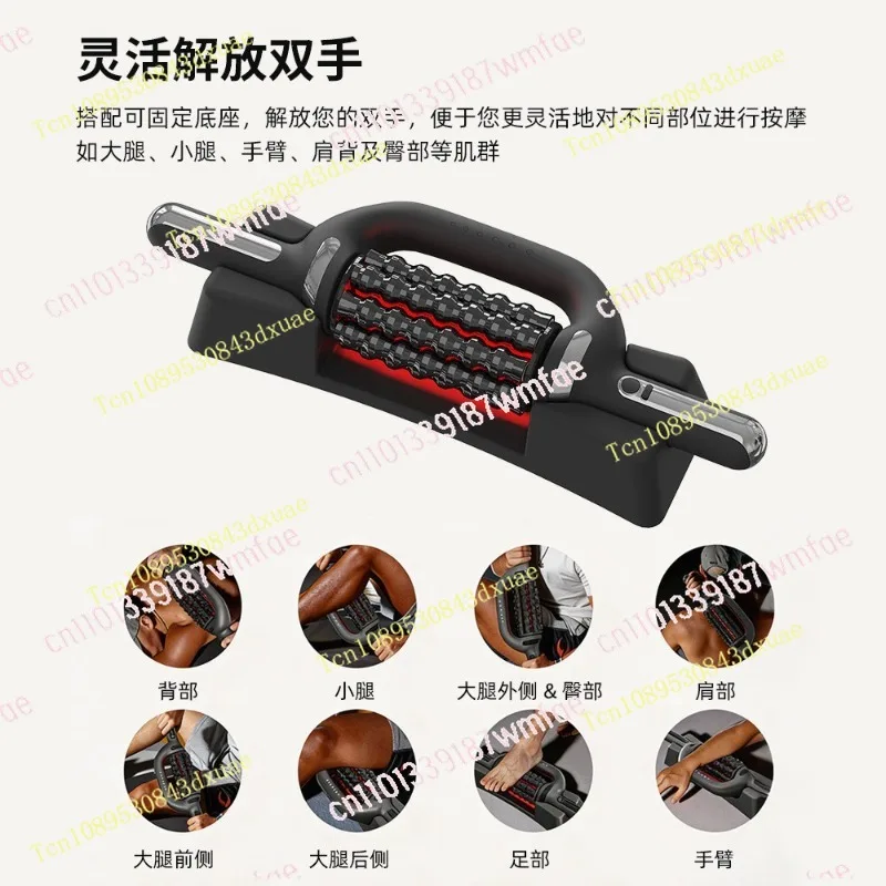 Sports Recovery Massage Shaft Full Body Roller Athlete Fitness Muscle Relaxation Electric Roller