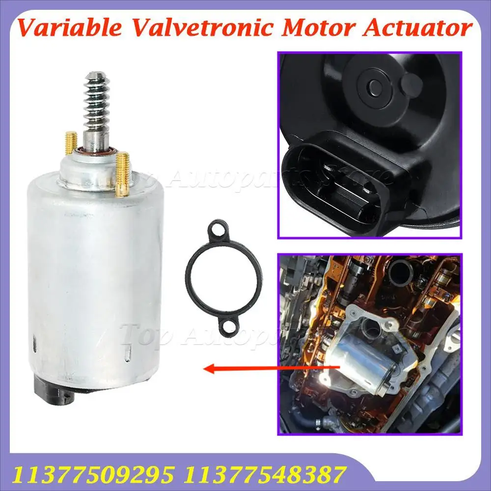 

11377509295 11377548387 Для BMW 1er 3er E46 E87 E90 E91 E92 E93 X3 E83 X1 E84 привод с регулируемым двигателем Valvetronic