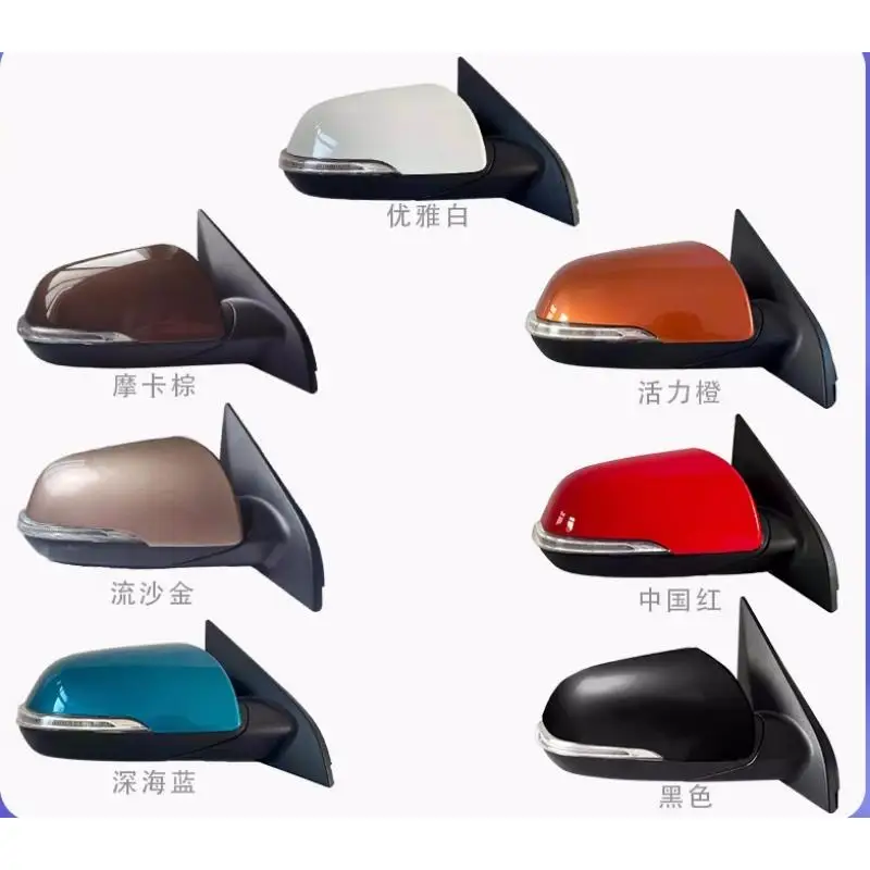 Dla HYUNDAI 2015-2019 IX25 Creta składana lampa lusterko wsteczne niskie z zmodyfikowaną linią 3/5/8 niskie w wysokiej czerwony biały niebieski — zdjęcie 2
