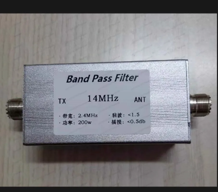 

Shortwave 7MHz 14MHz 18MHz 21MHz 24MHz 27.5MHz 28MHz High Isolation Bandpass Filter BPF anti-interference increase sensitivity