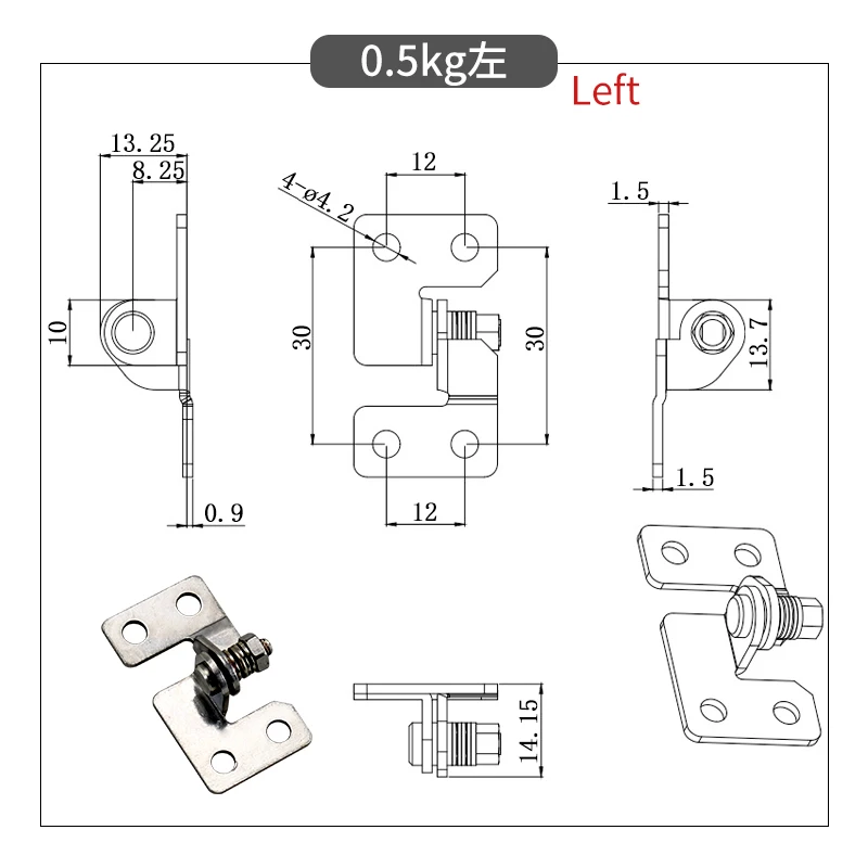 Damping hinge torque close-up any free stop bracket notebook display positioning stop shaft stainless steel furniture hardware