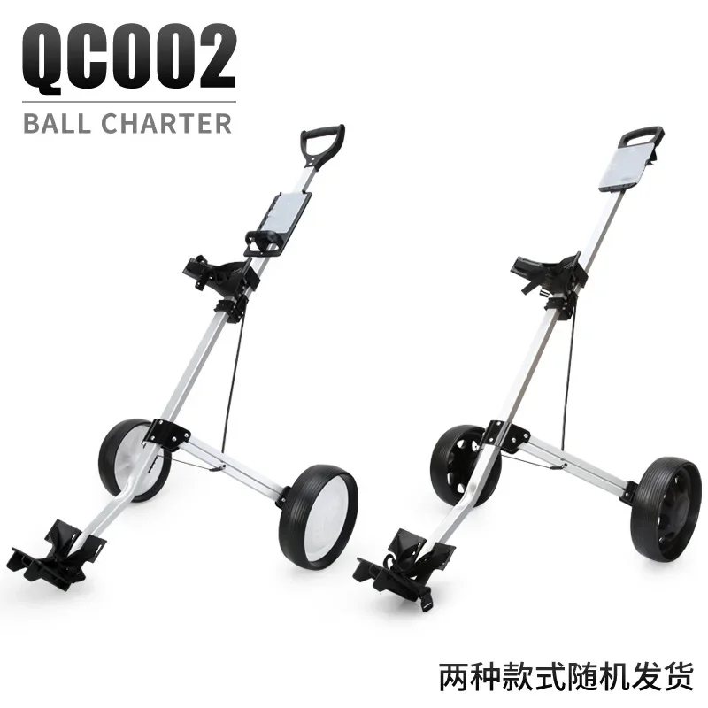 new Pgm Golf Bag Cart Aluminium Alloy Two Wheels Barrow Foldable  Trolley Outdoor Golf Course Training view 6