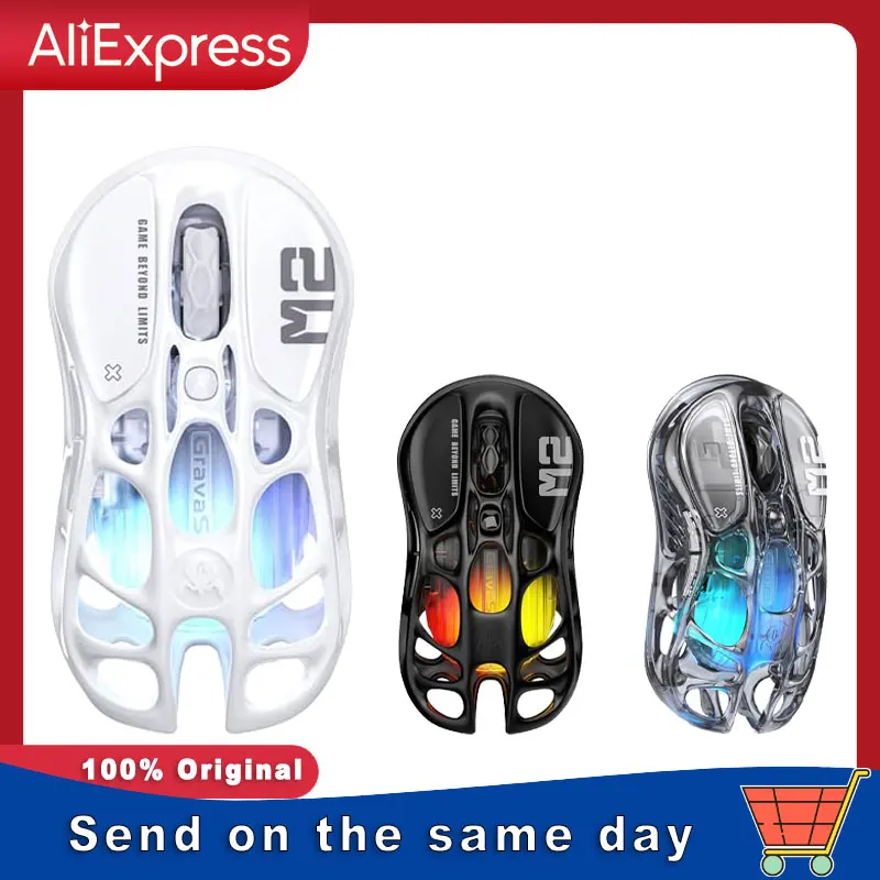 Gravastar Mercury M…