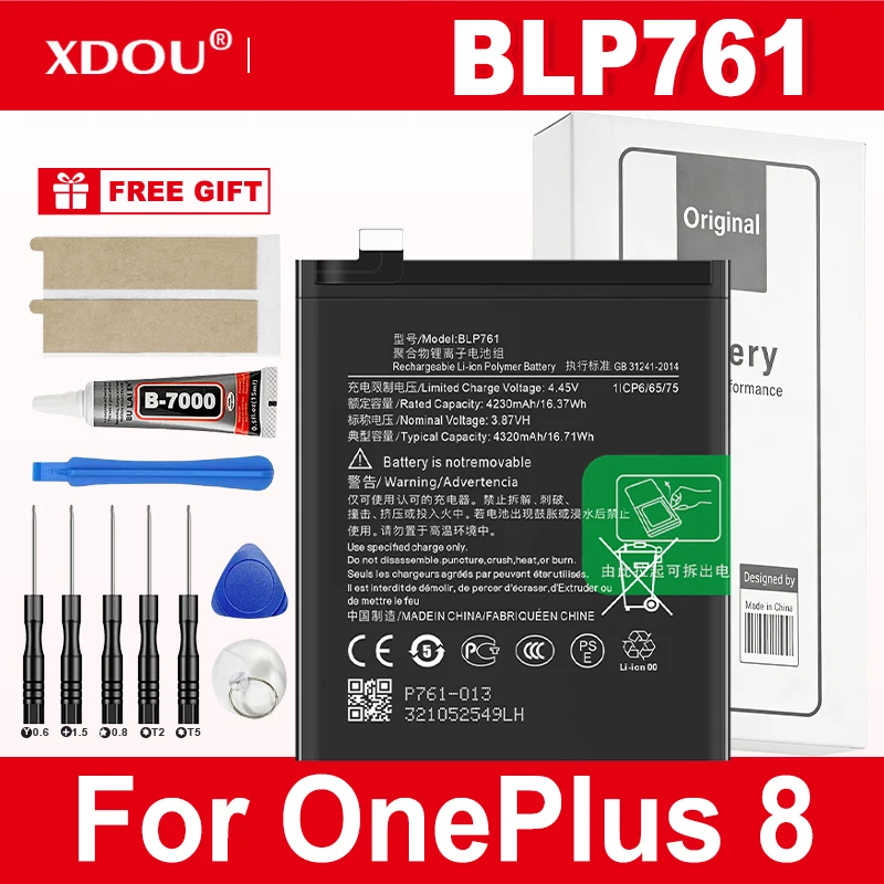 100% NEW BLP761 4320mAh Replacement Battery For OnePlus 8 One Plus 8 Genuine Latest Production Phone Batteries