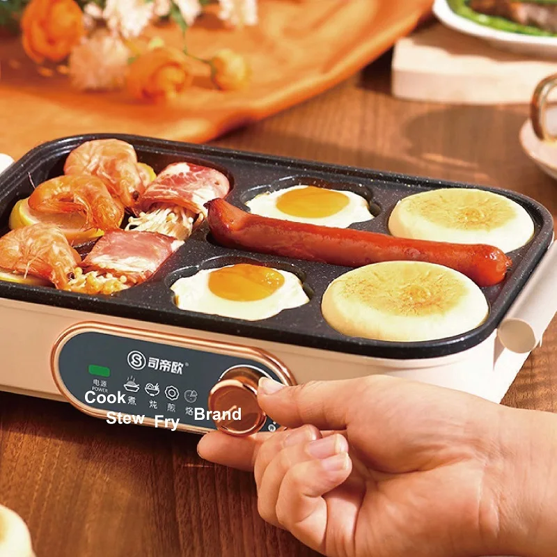 800W Multi-function Pot Home Hamburger Egg Steak Fry Pan Fast Breakfast Machine Non-sticky Four-hole Fried Egg Frying Pan 220V