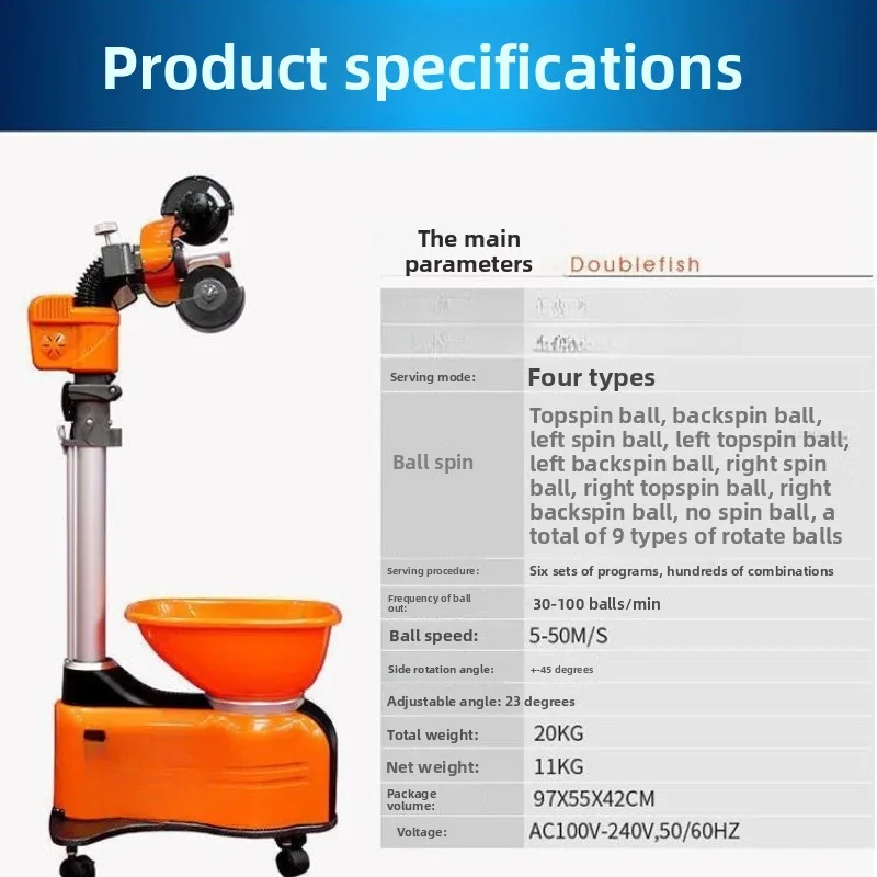 Table tennis serve machine, automatic trainer, home professional floor serve machine