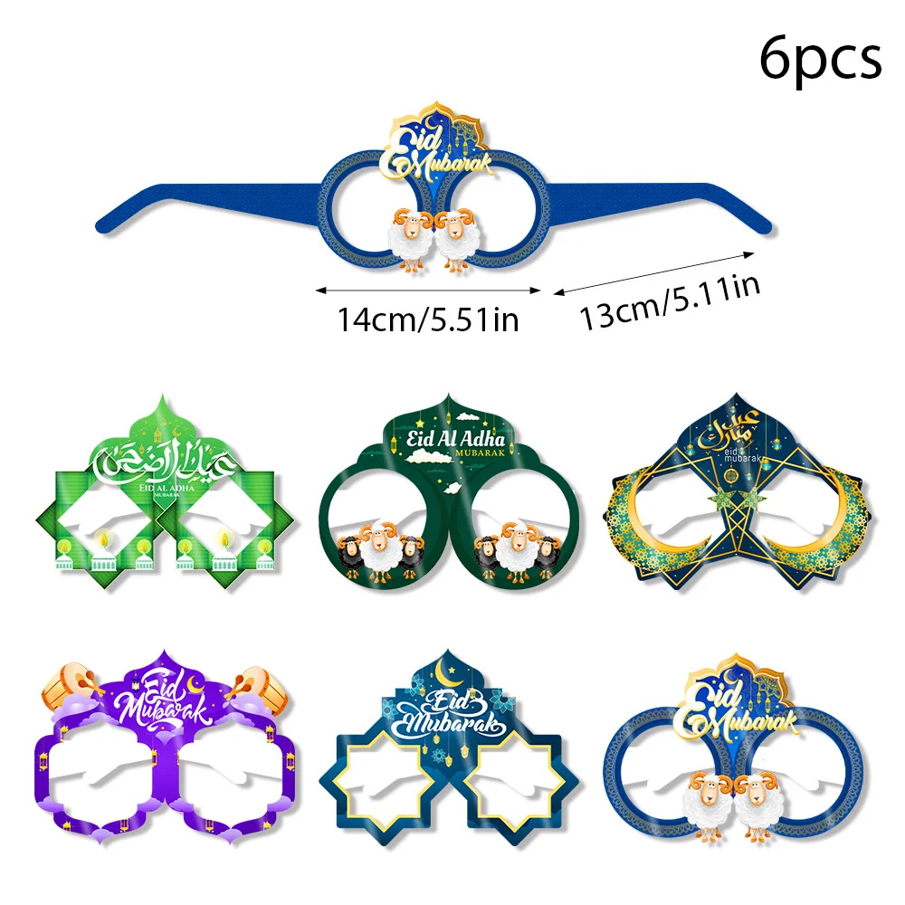 6/12pcs Happy Eid Mubarak Paper Glasses 2025 Eyeglasses Frame Photo Booth Props Party Decorations Ramadan mubarak Supplies