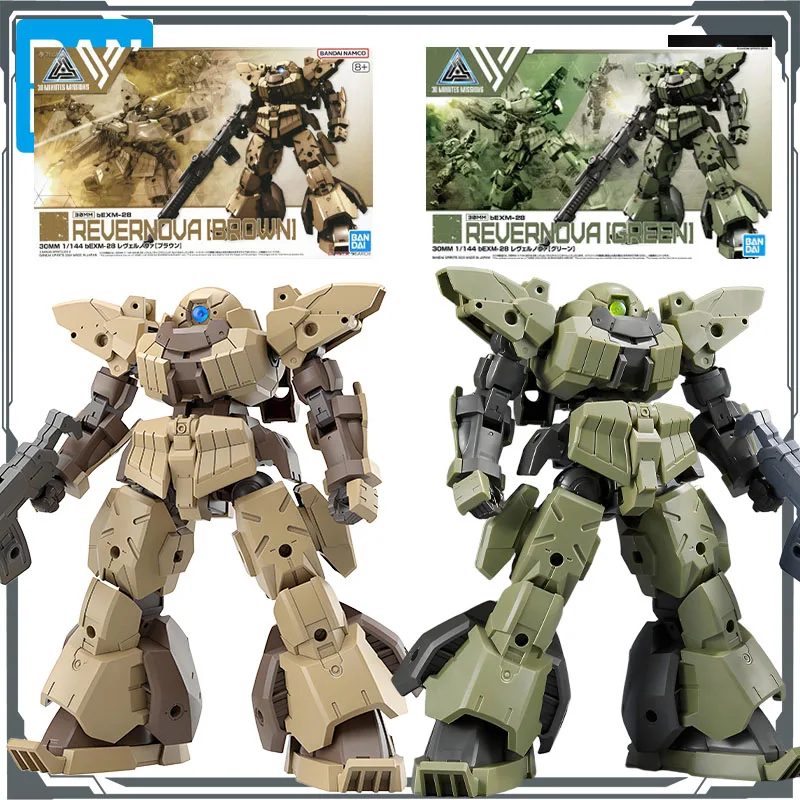 

Оригинальный комплект МОДЕЛИ Bandai GUNDAM 30 MINUTES MISSIONS BEXM-28 REVERNOVA [BROWN]&bEXM-28 REVERNOVA [GREEN] 1/144 Сборочные игрушки