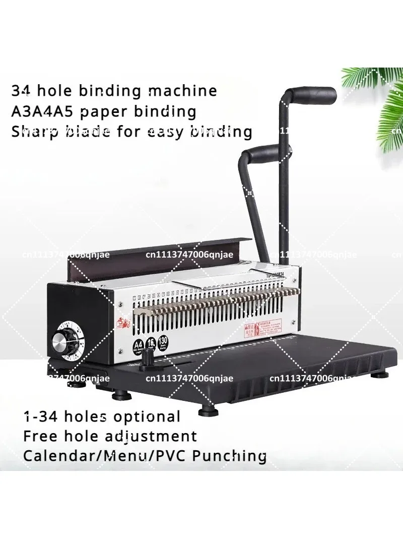 Manual Spiral Binding Machine Metal 34 Hole Punch Square 8 Inch A5 Calendar Stamping Double Line Punch