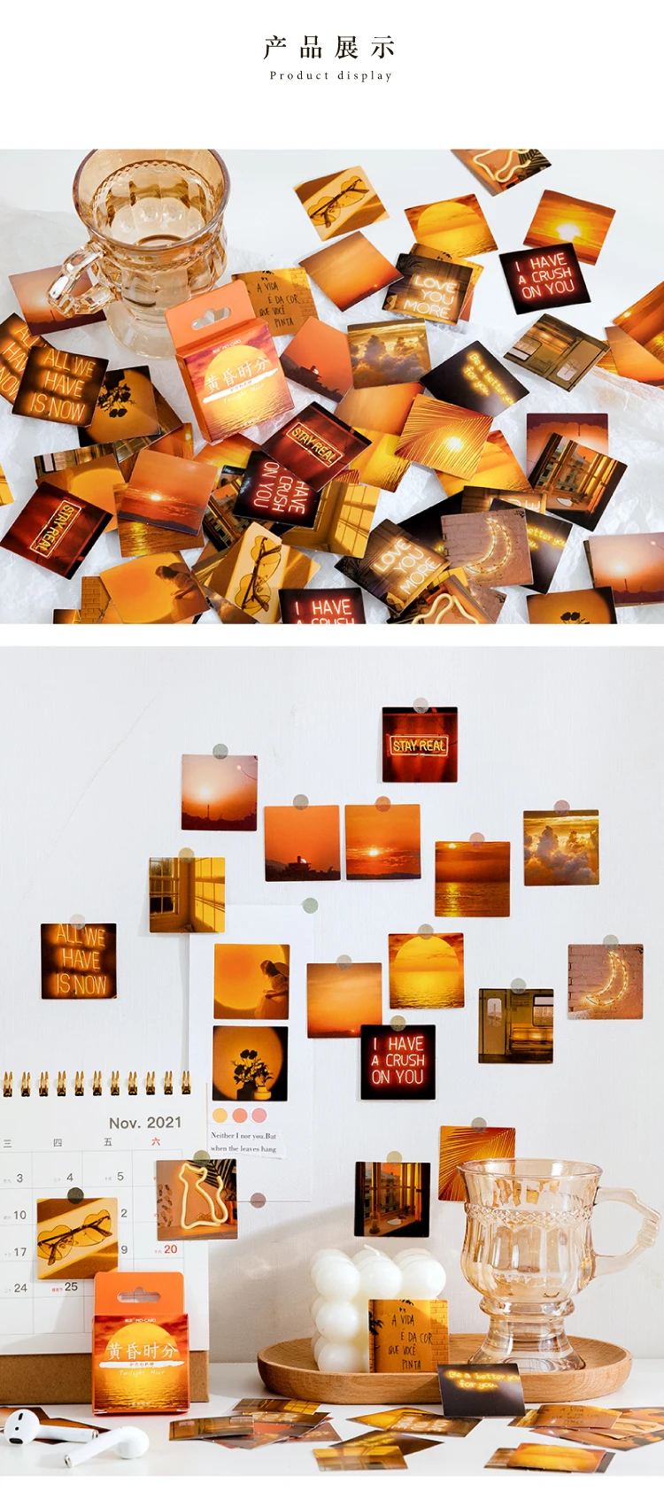 46pcs Dusk Landscape Decorative Stickers for Scrapbooking DIY Journaling Stationery Album Labeling Ins Inspired Stick-Ons