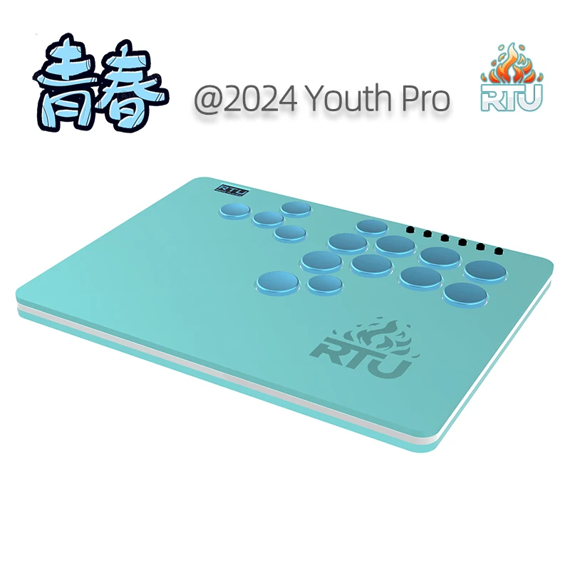 RTU Hitbox Keyboard Street Fighter Fighting Joystick Suitable For PS5 Xbox Thin And Portable OLED Small Screen Arcade Keyboard