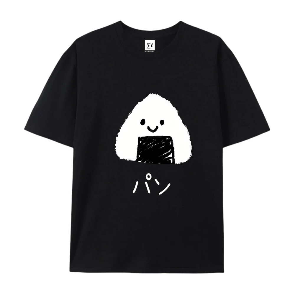 티셔츠 맞춤 셔츠 귀여운 오니기리 카와이 치비 음식 빈티지 그래픽 티 여성 키가 큰 티셔츠 새로운 선물 및 티셔츠