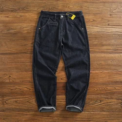 Color fixing process plain wash denim pants men's straight cone four seasons can wear casual pants tide