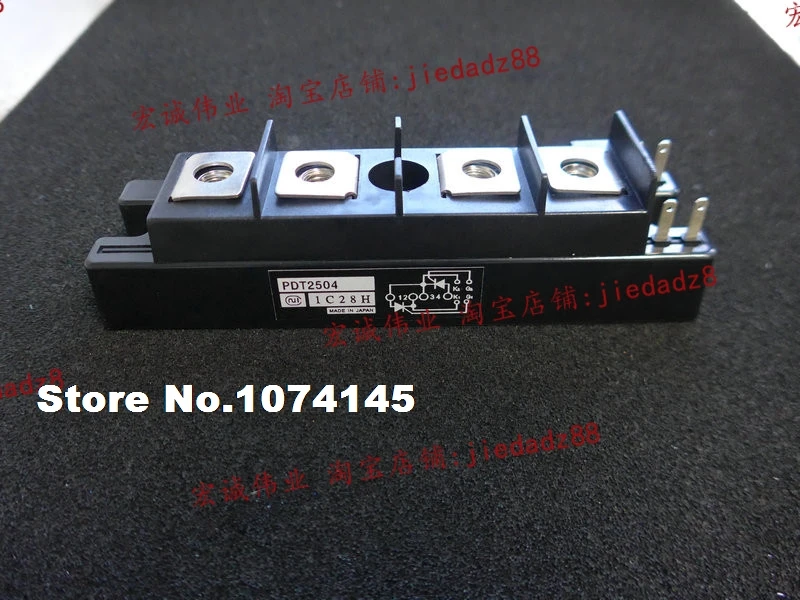 

PDT2504 IGBT power module
