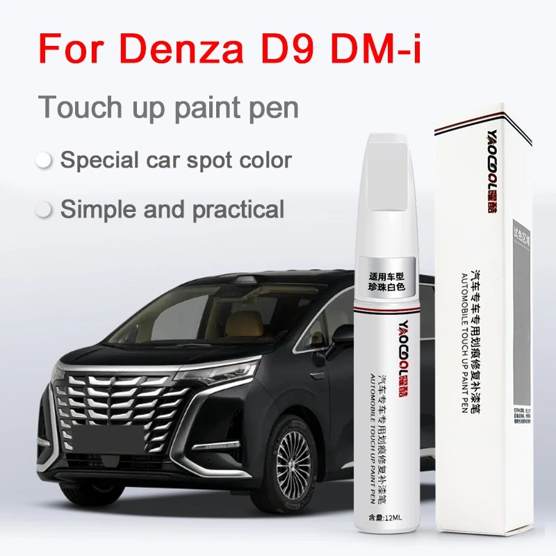 For Denza D9 Dm-I C…