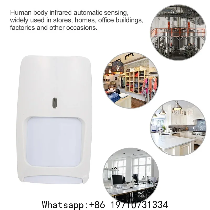 Wired Dual-tech Infrared Motion Microwave Detector Wall Mounted PIR Motion Sensor Pet Immunity for Home Burglar Security Alarm