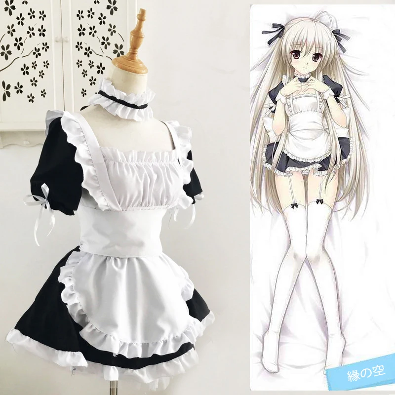 

Color Cosplayer Yosuga No Sora Character Kasugano Sora Black and White Maid Dress Servant Waiter Cosplay Costume