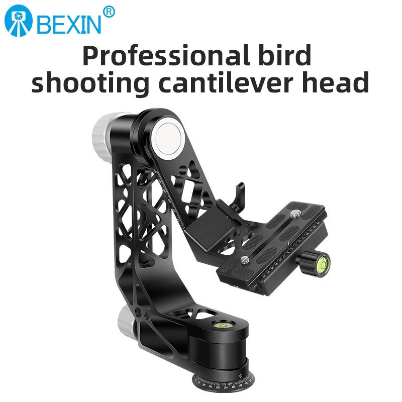 BEIXIN cantilever camera ball head fully hollowed out ultra light and convenient long focal gun lens shooting bracket