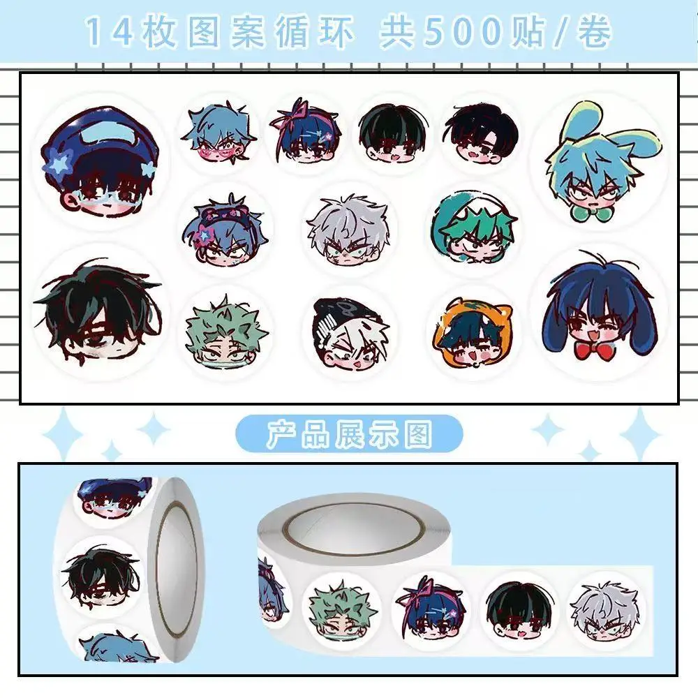 500 قطعة/المجموعة/المجموعة التلفزيون الغريبة المرحلة أنيمي الكرتون ملصق لطيف إيفان حتى الأطفال مذكرات مكافأة هدية إغلاق مذكرات كتيب هدية #4