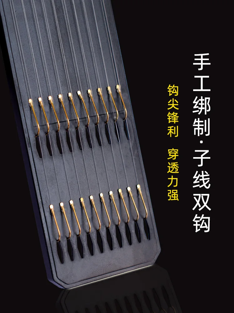 

XZ02 Быстросменные рыболовные крючки с двумя колючками, рыболовный крючок Iseni с прозрачной нейлоновой леской длиной 45 см