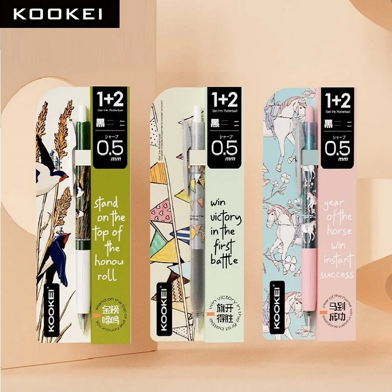KOOKEI Good Luck Gel Ink 1 Pen 2 Refills Set 0.5mm 3s Fast-Drying Student Test Black Pens Travel Journaling Writing Instruments