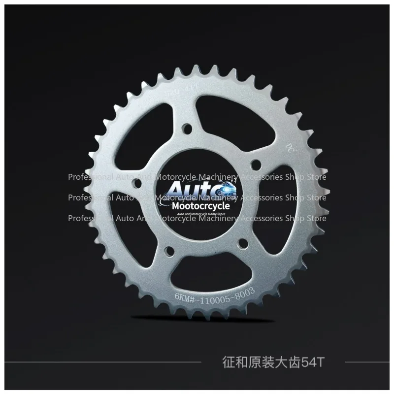 FOR CFMOTO Rear Sprocket 40T 41T Original CHOHO Sprocket 250SR 300SR 250NK 300NK