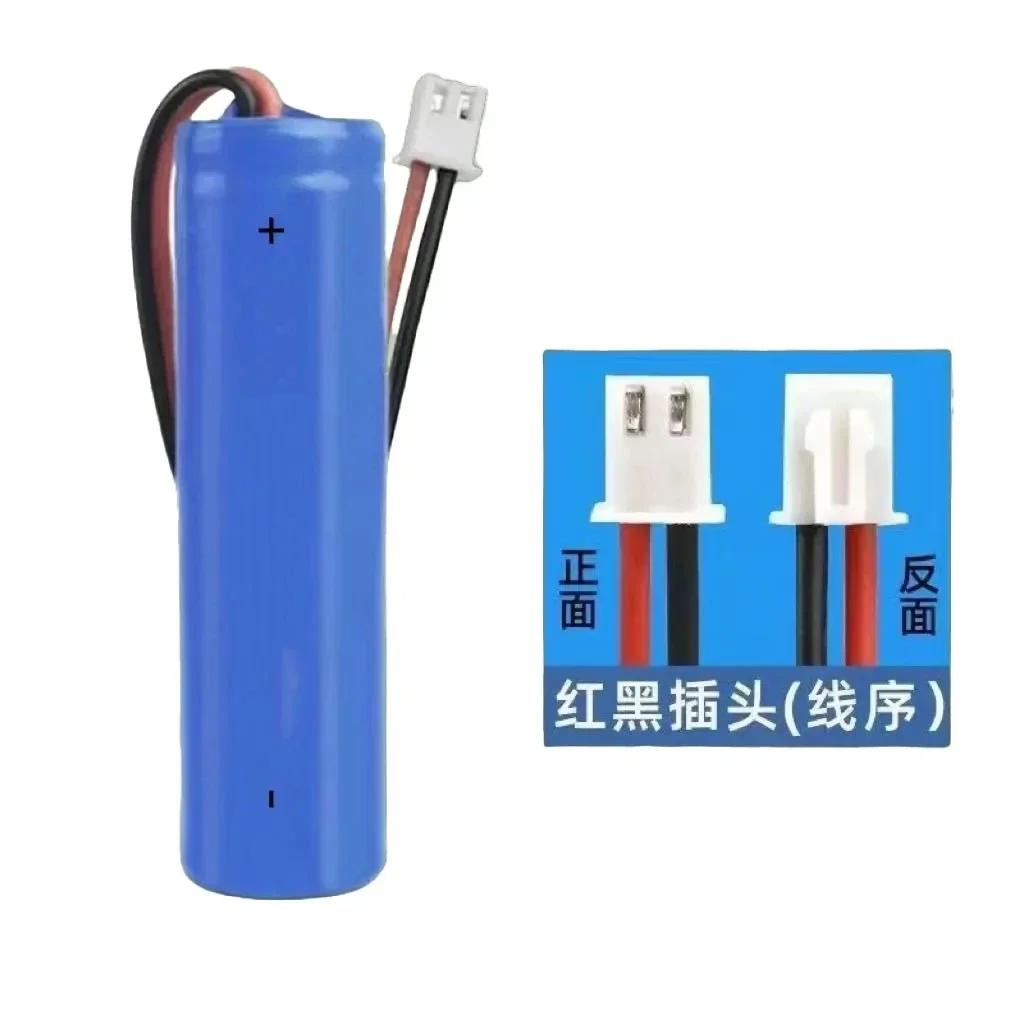 XH2.54 المكونات 18650 بطارية ليثيوم أيون قابلة للشحن 3.7 فولت 3000 مللي أمبير مع ثنائي الفينيل متعدد الكلور لمكبرات الصوت والأجهزة الراديوية والمصابيح الأمامية والألعاب وما إلى ذلك. 4.2 فولت #3